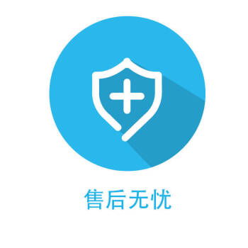 專業(yè)匠心，服務(wù)萬家——汕頭松下洗衣機(jī)售后服務(wù)中心打造數(shù)字化服務(wù)新標(biāo)桿