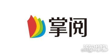 掌閱亮相2016中國網(wǎng)絡(luò)文化產(chǎn)業(yè)年會(huì)，以數(shù)字內(nèi)容服務(wù)賦能文創(chuàng)未來