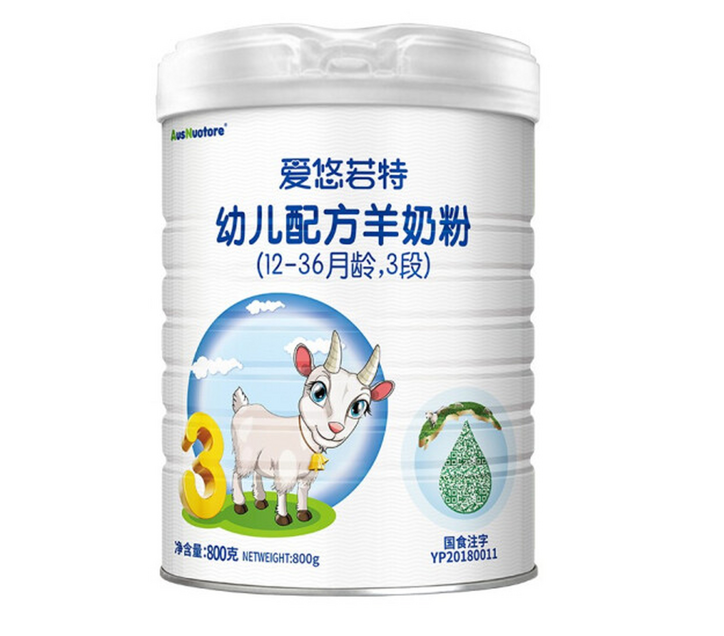 愛悠若特羊奶粉 國(guó)產(chǎn)品質(zhì)與科學(xué)營(yíng)養(yǎng)的完美融合